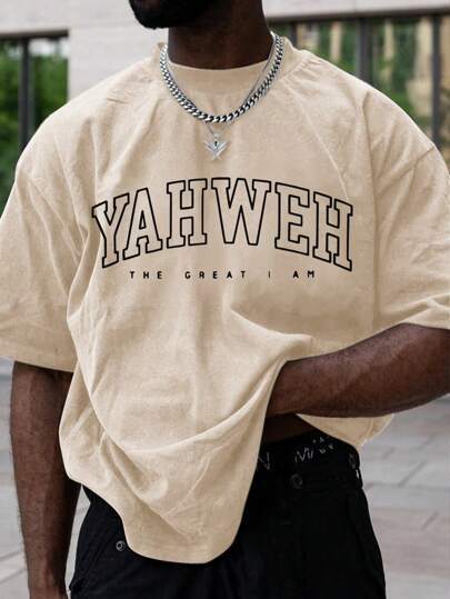 Herren T-Shirt Yahweh