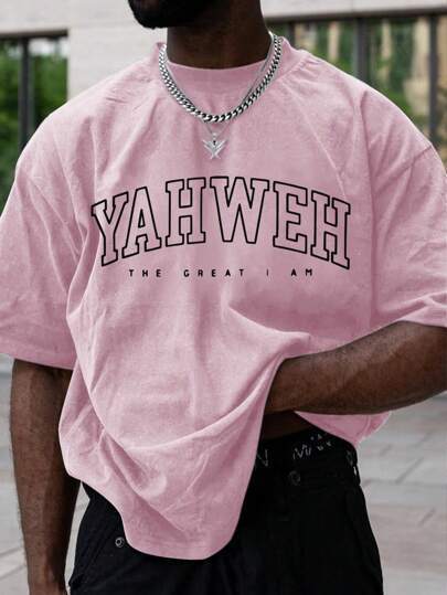 Herren T-Shirt Yahweh